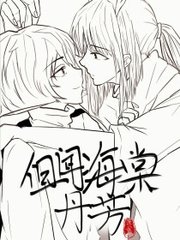 覅1正在跳转兔子导航