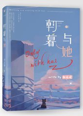 羞羞草研究所官网