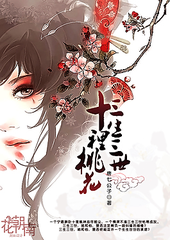 大灰狼在线观看