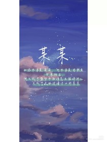 人与动物发生关系